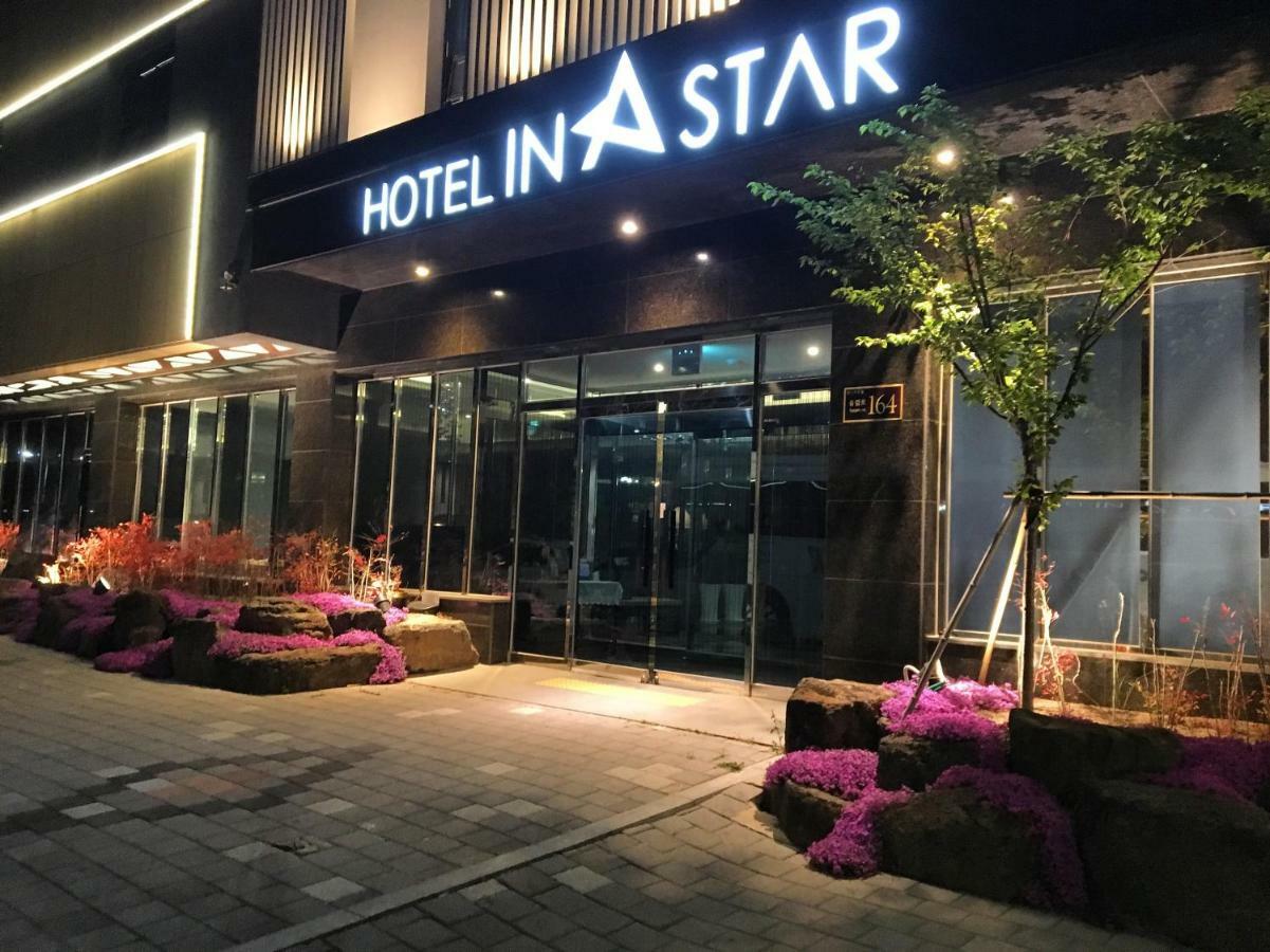 דאיגו Instar Tourist Hotel מראה חיצוני תמונה